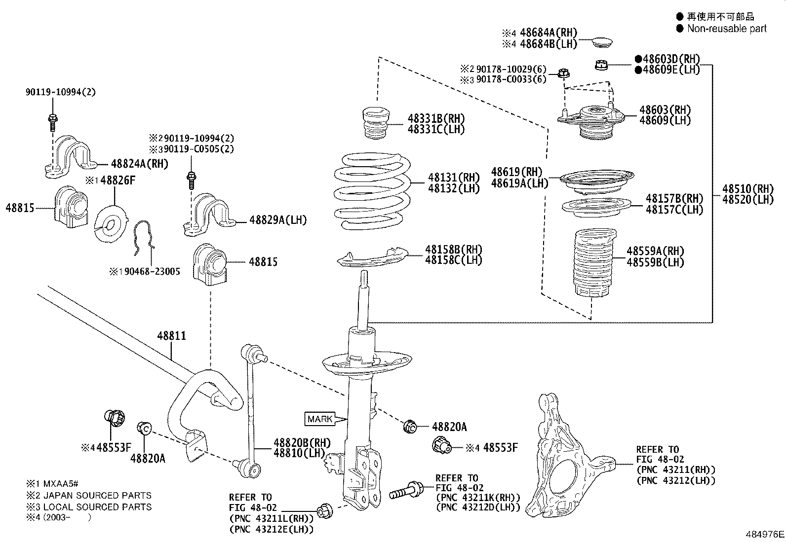 48131-0R270 SPRING, FRONT COIL, RH product image