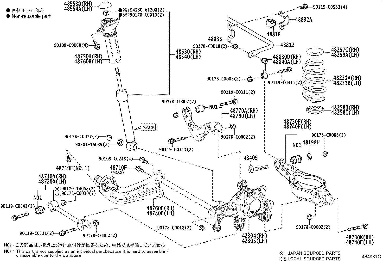 48231-0R430 SPRING, COIL, REAR RH product image