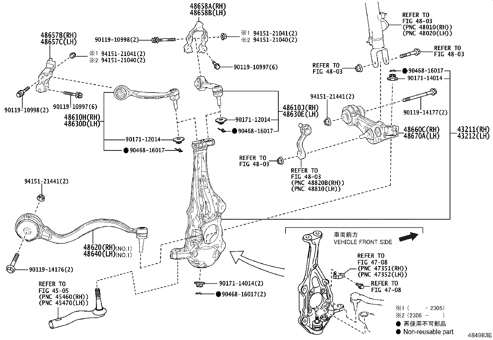 43202-19005 KNUCKLE, STEERING, LH product image