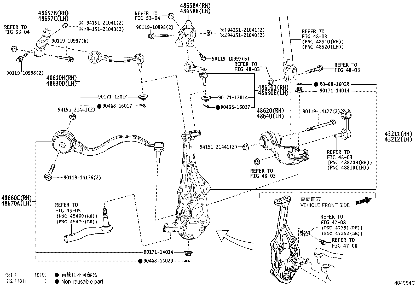 43202-39015 KNUCKLE, STEERING, LH product image