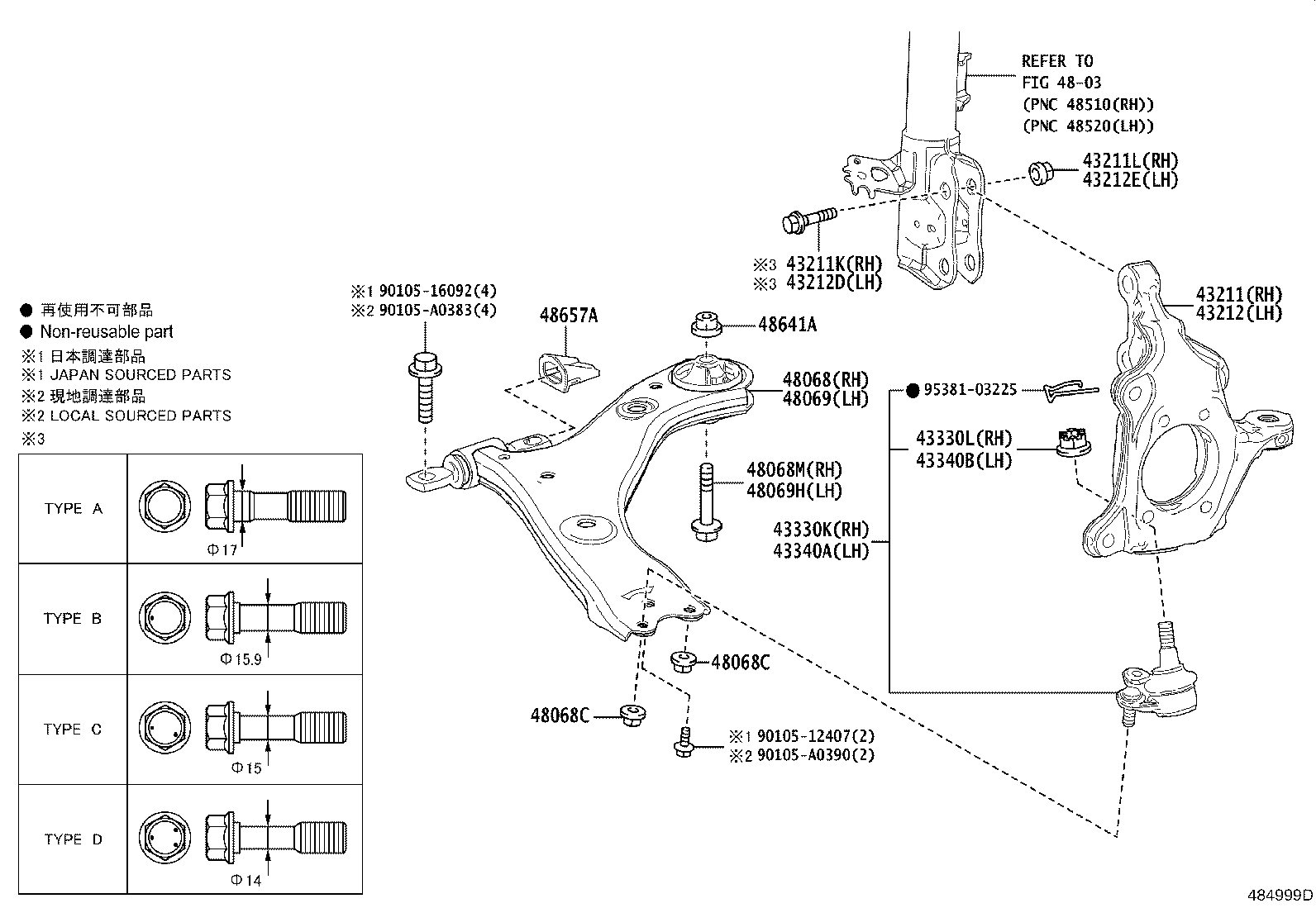 Toyota 48068-0E070 ARM SUB-ASSY, FRONT SUSPENSION, LOWER NO.1 RH