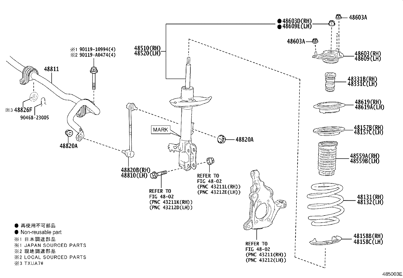 Toyota 48131-0E610 SPRING, FRONT COIL, RH