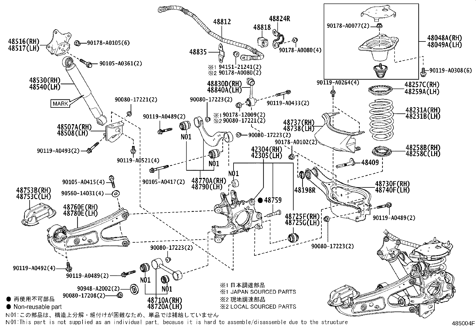 Toyota 42304-0E090 CARRIER SUB-ASSY, REAR AXLE, RH