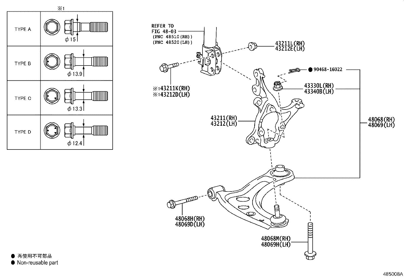 43212-0D360 KNUCKLE, STEERING, LH product image