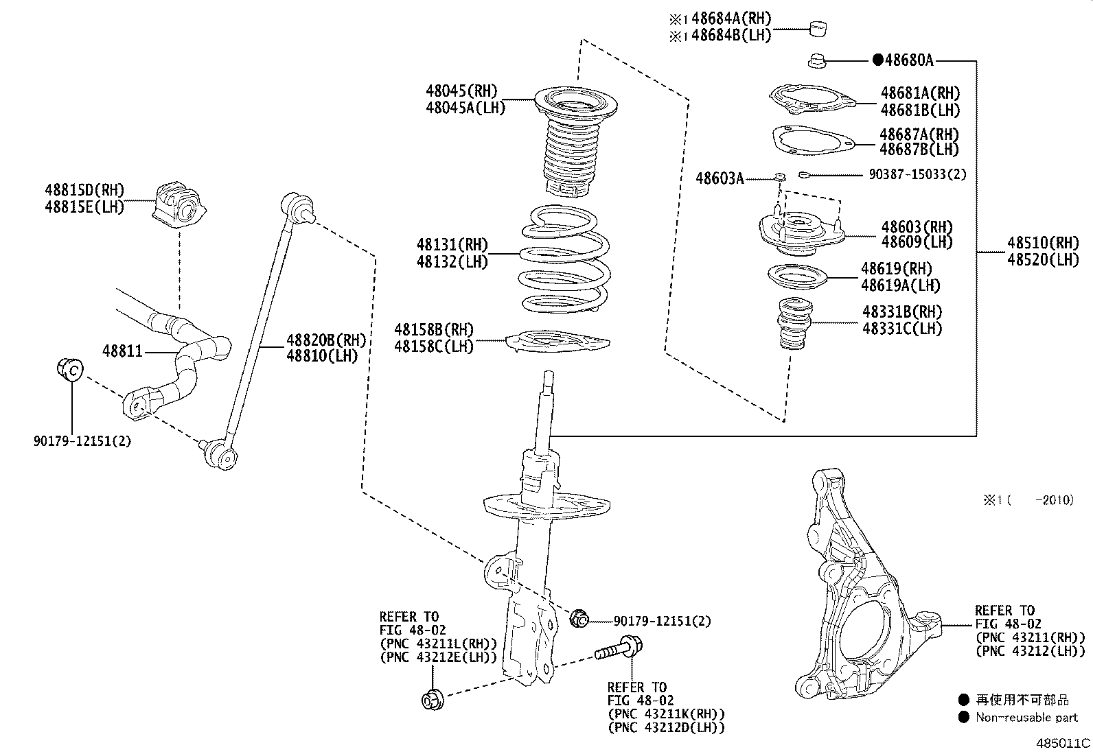 48131-58410 SPRING, FRONT COIL, RH product image