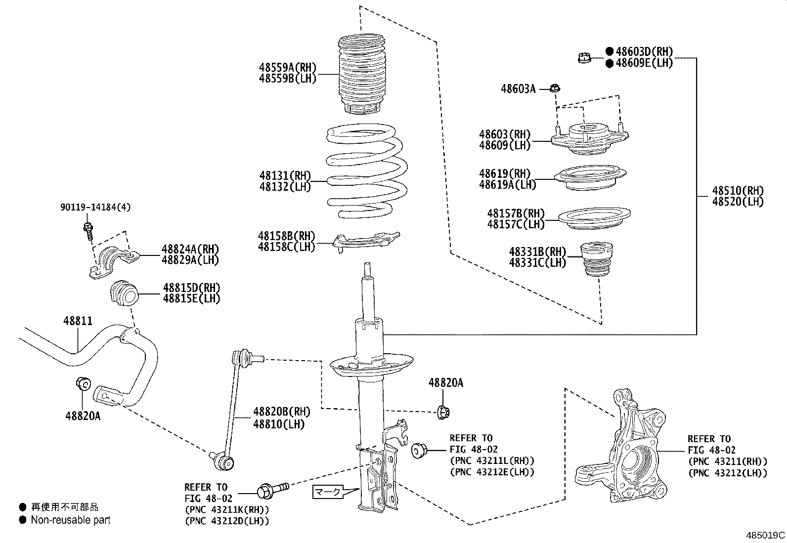48520-80651 ABSORBER ASSY, SHOCK, FRONT LH product image