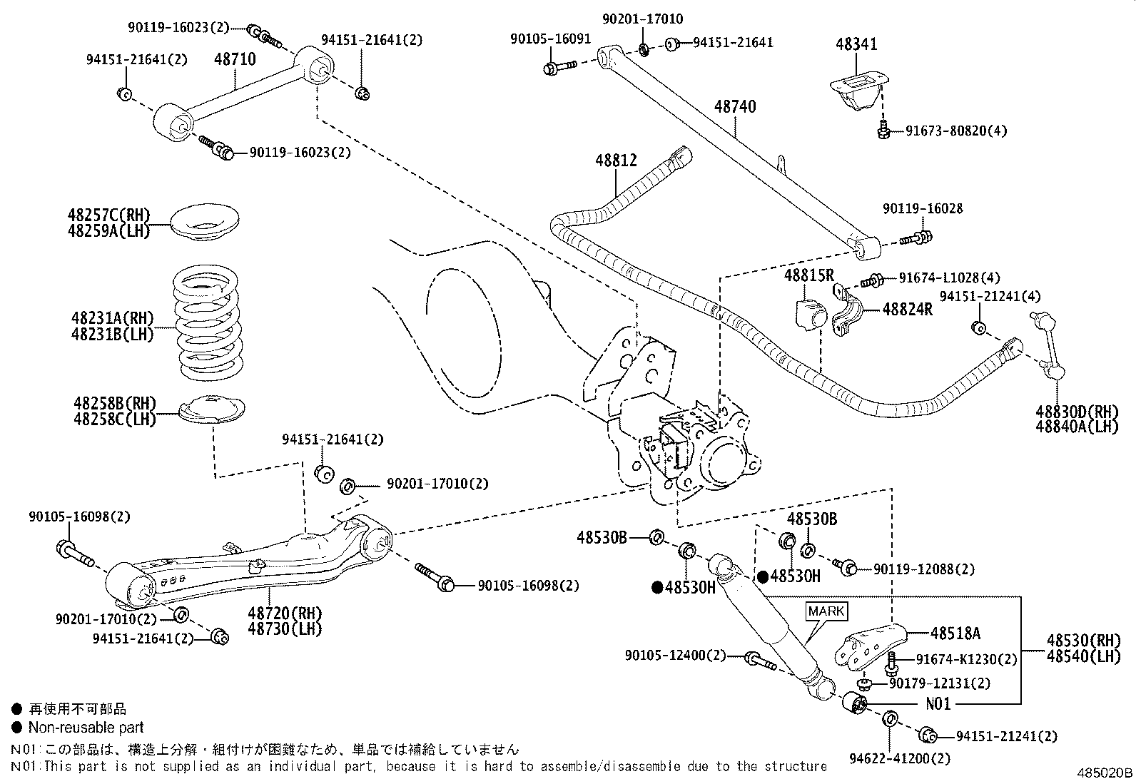 Thumbnail 7 for 48258-26030