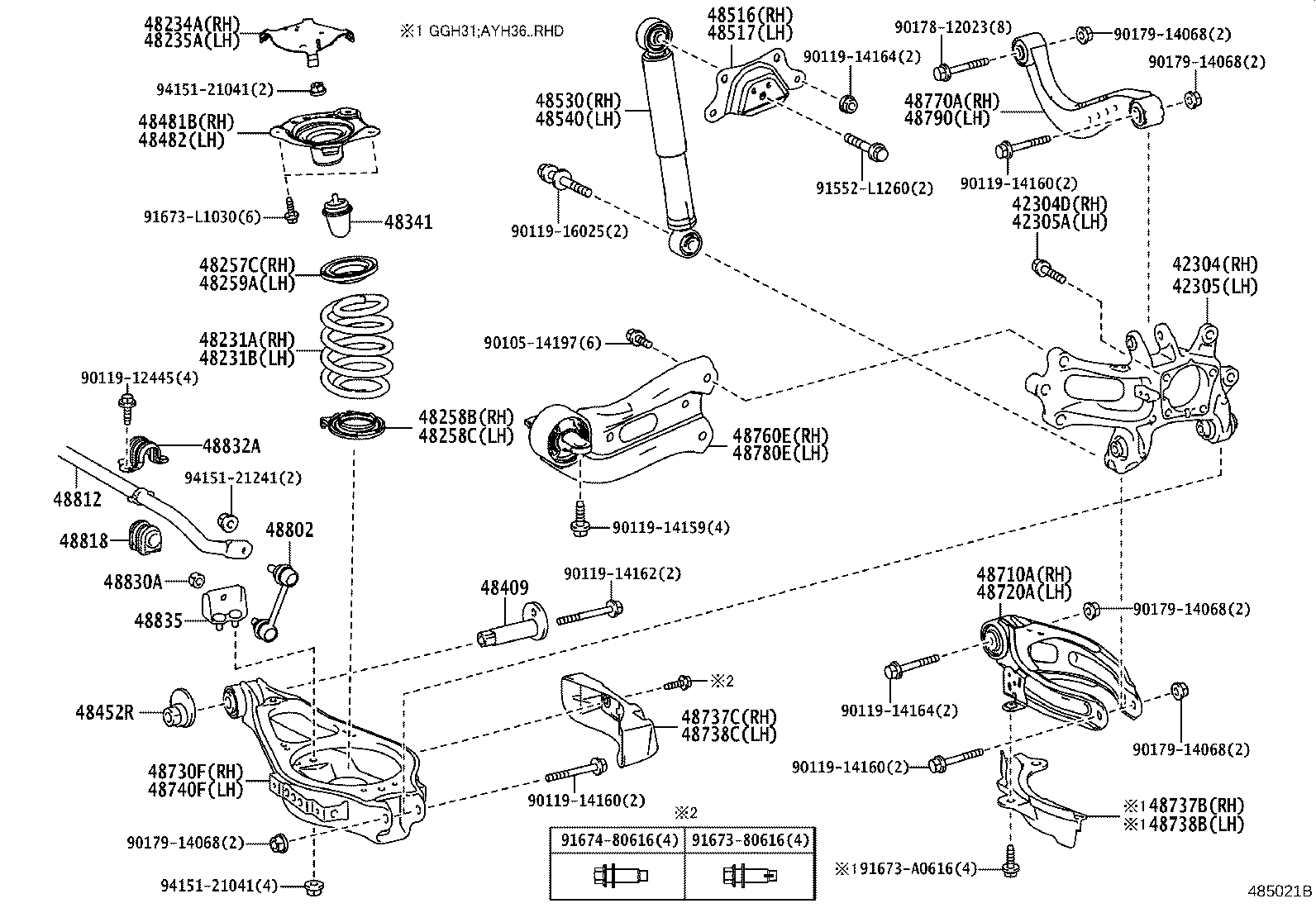 48231-58310 SPRING, COIL, REAR RH product image