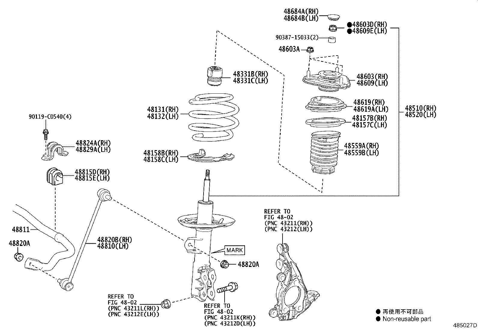 48131-F4150 SPRING, FRONT COIL, RH product image