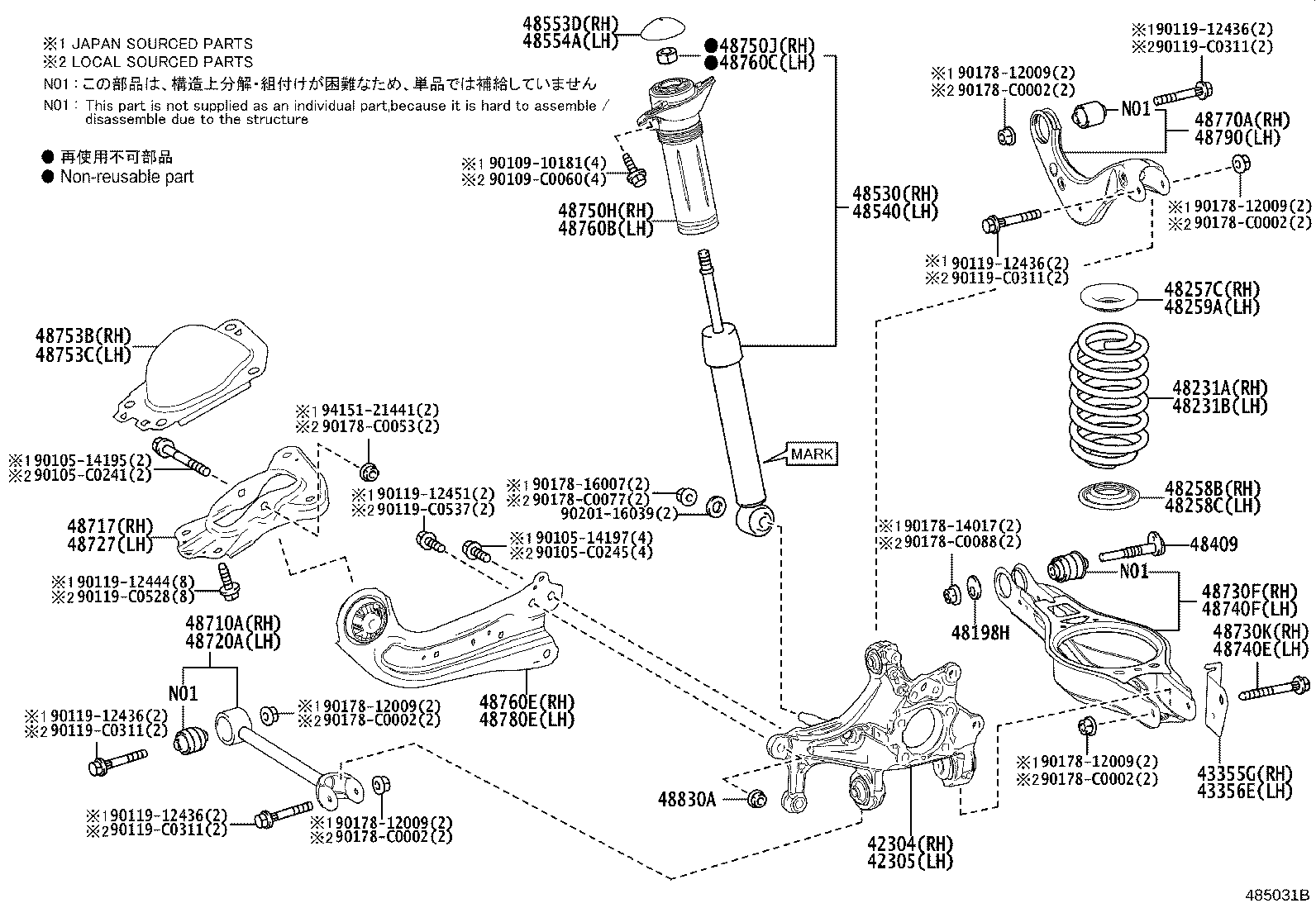 48231-F4301 SPRING, COIL, REAR RH product image