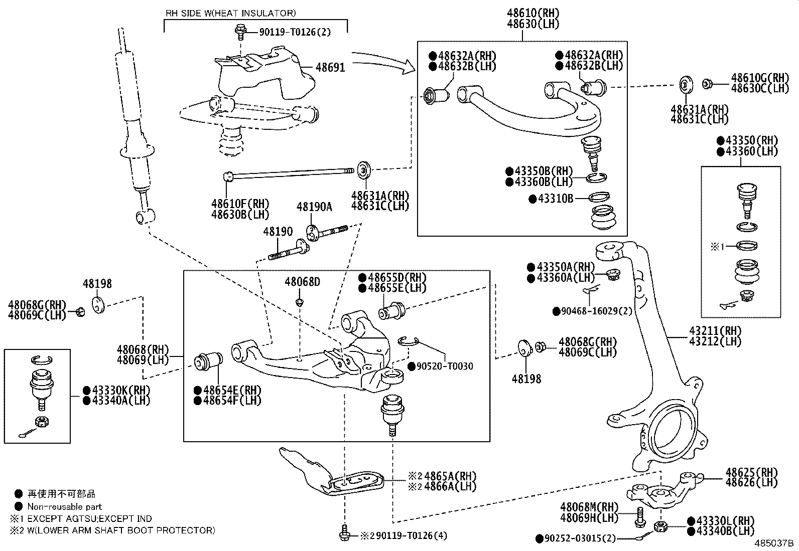 48632-0K110 BUSH, FRONT SUSPENSION UPPER ARM, RH product image