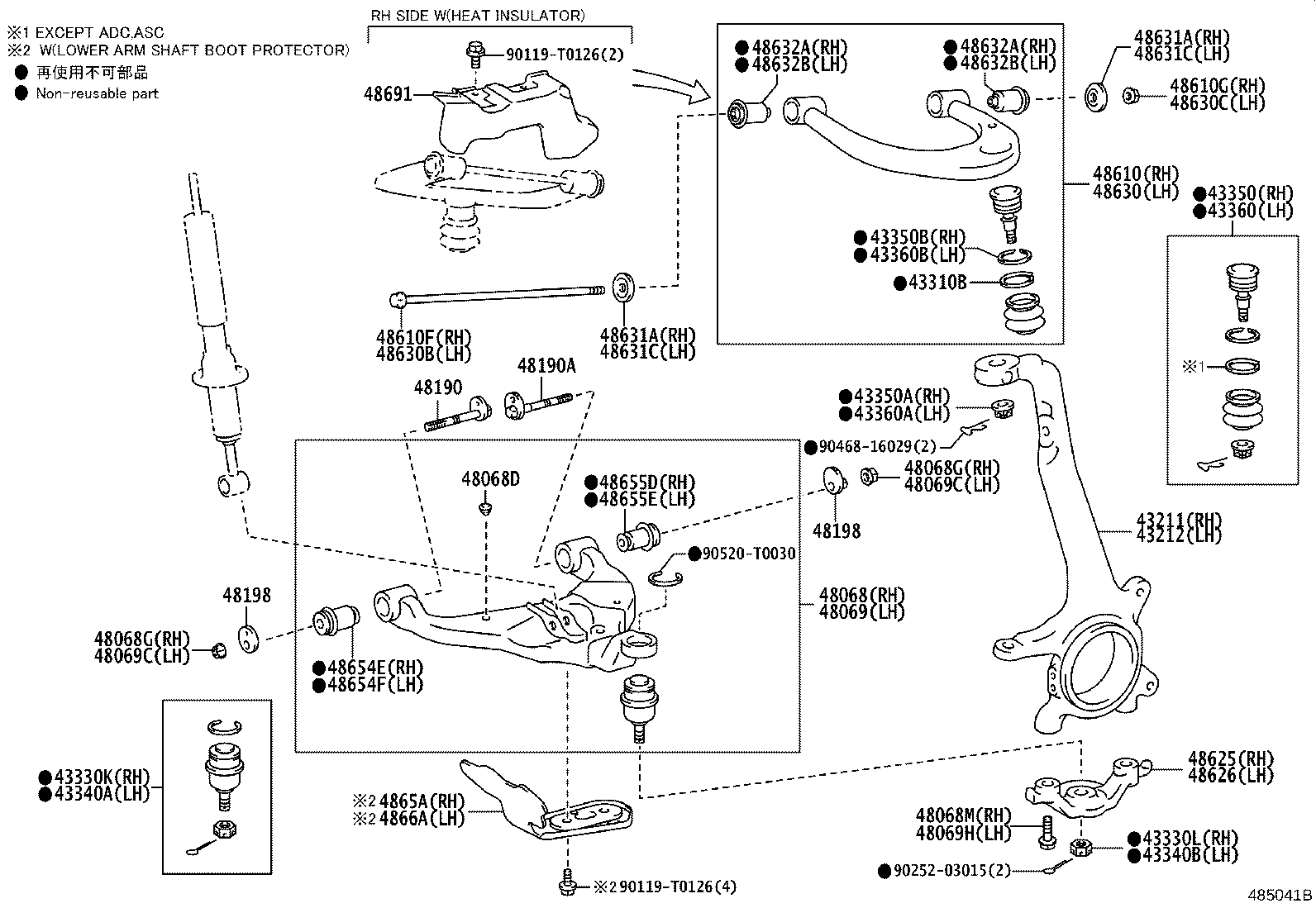 Thumbnail 2 for 48068-0K121