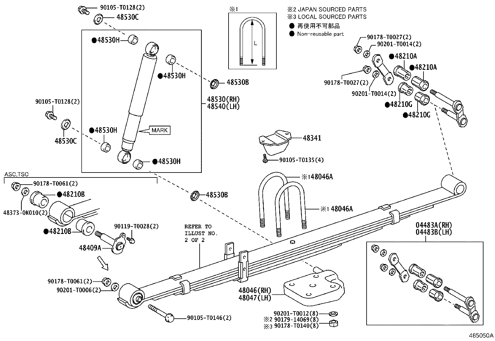 Toyota 48531-8Z025 ABSORBER ASSY, SHOCK, REAR RH