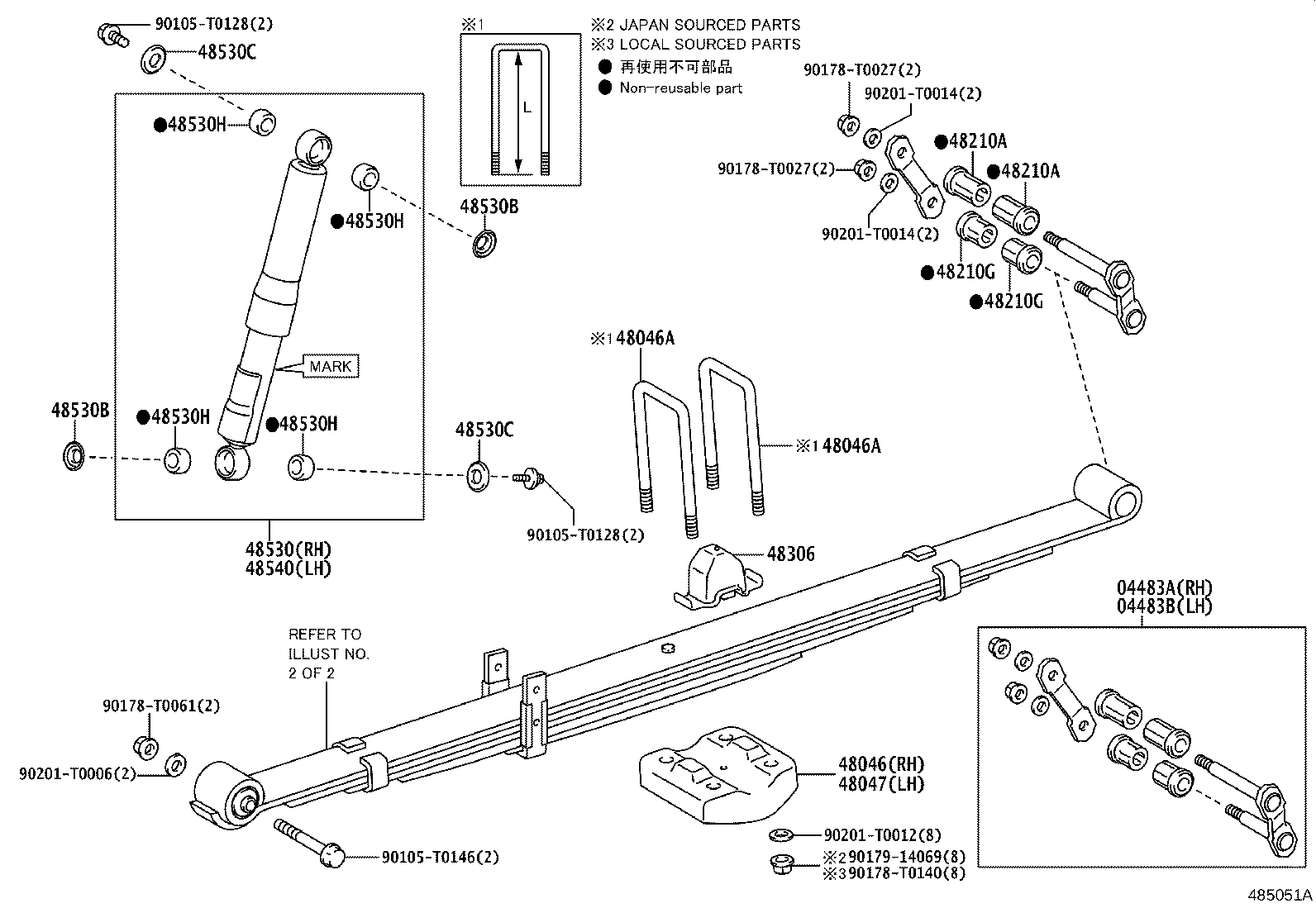 Thumbnail 2 for 48531-8Z025