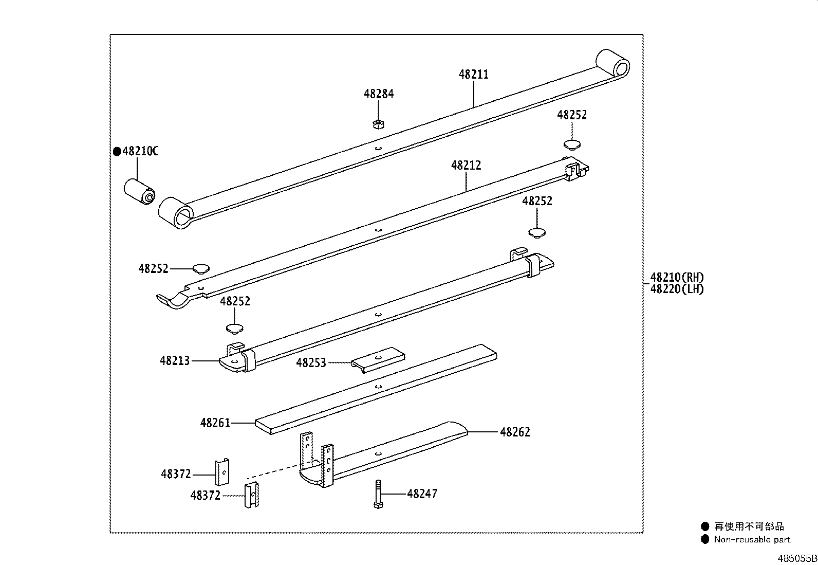 Thumbnail 5 for 48531-8Z025