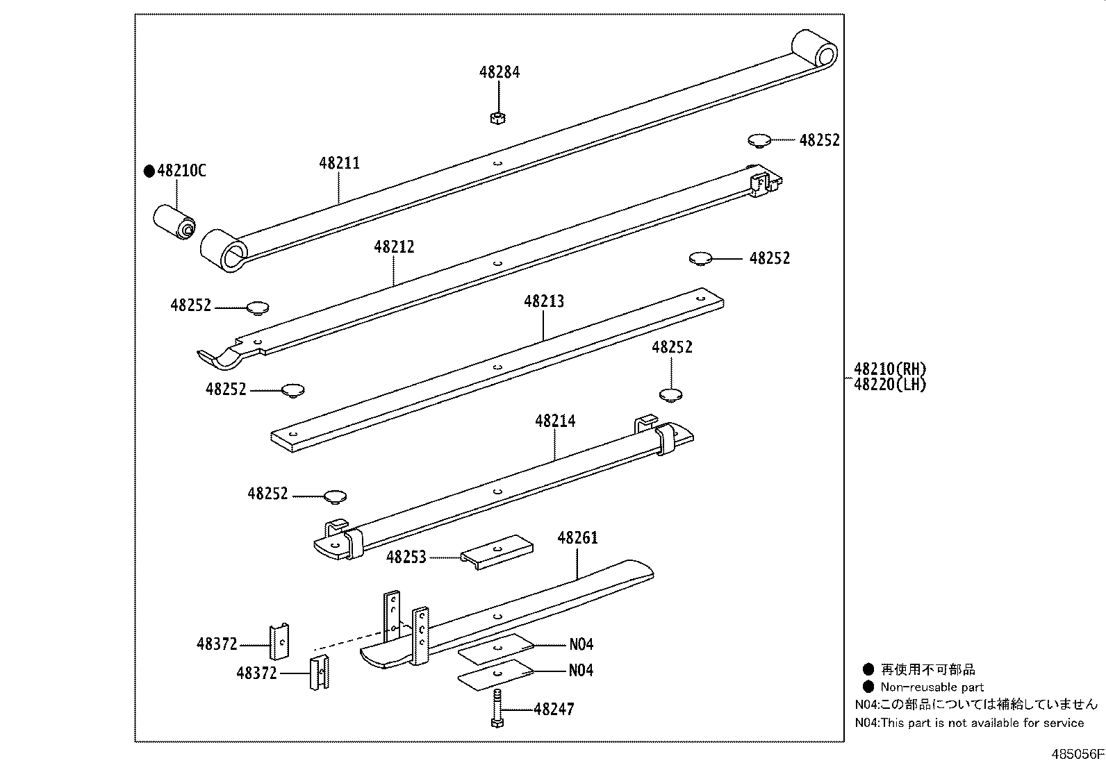 48213-0KD40 LEAF, REAR SPRING, NO.3 product image