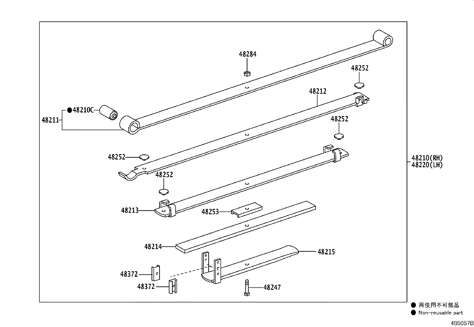 Thumbnail 10 for 48531-8Z025