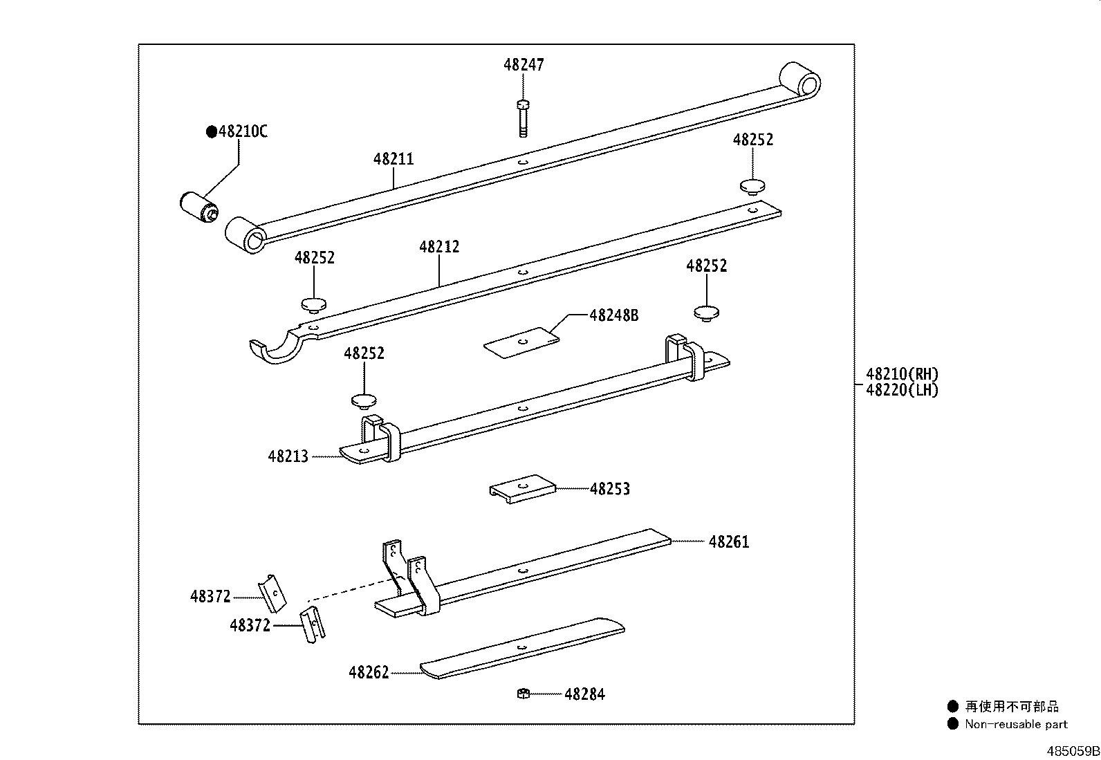 Thumbnail 7 for 48531-8Z025