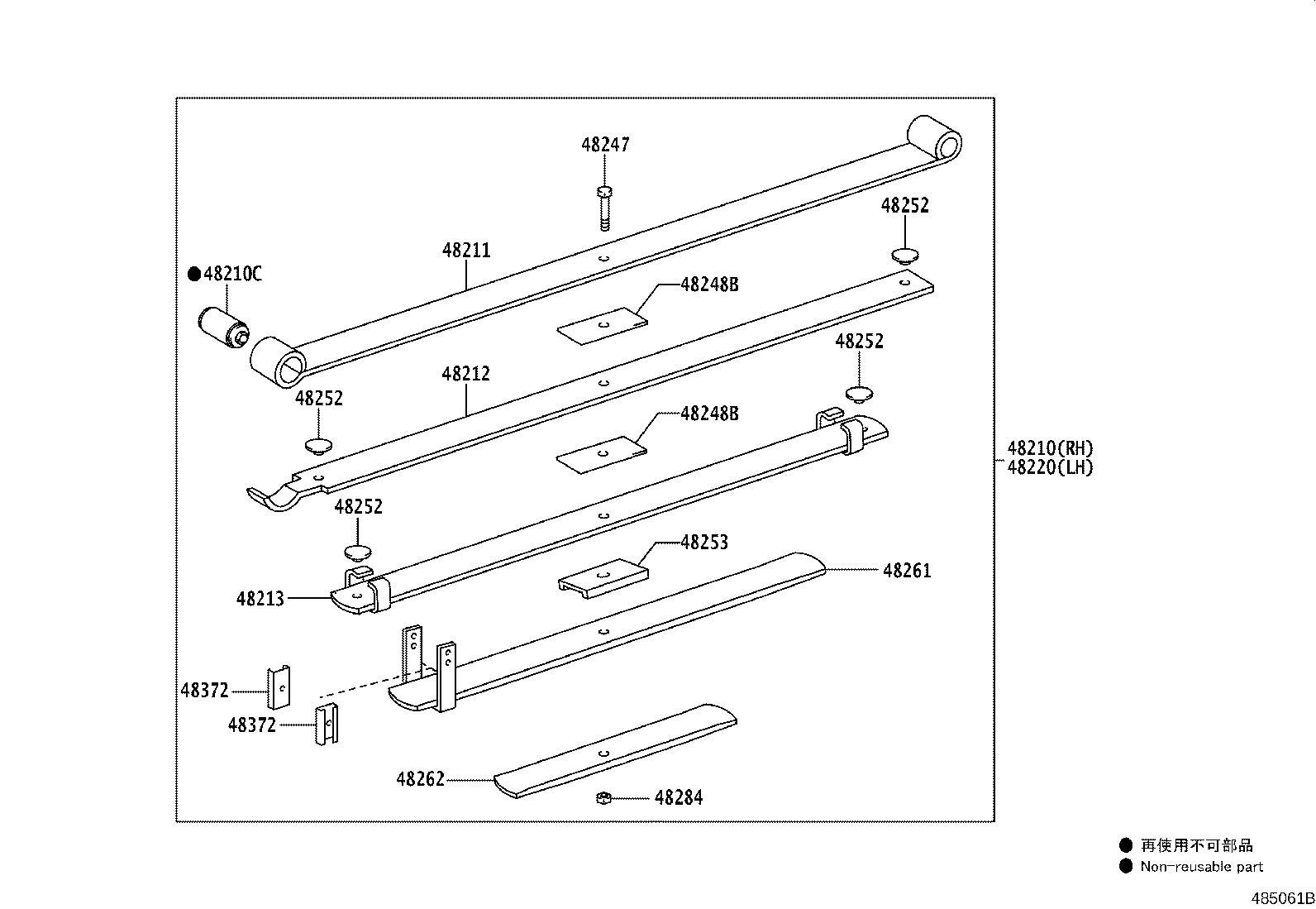 Thumbnail 9 for 48531-8Z025