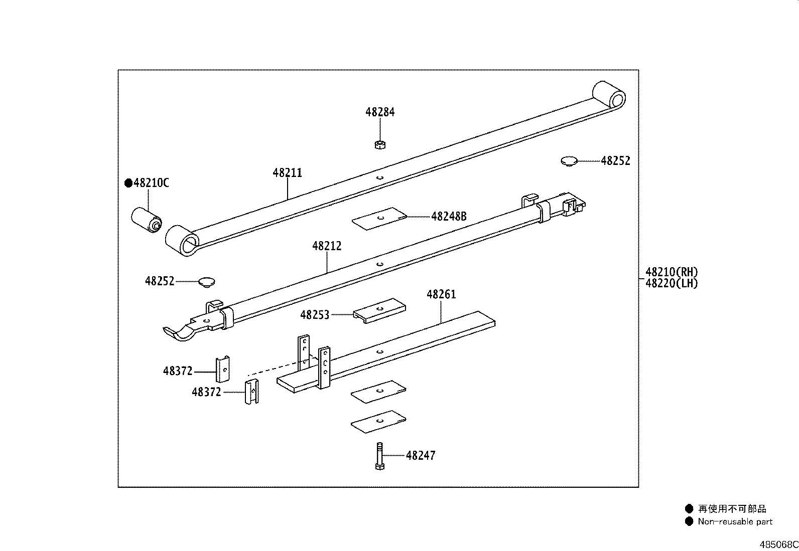 Thumbnail 3 for 48531-8Z025