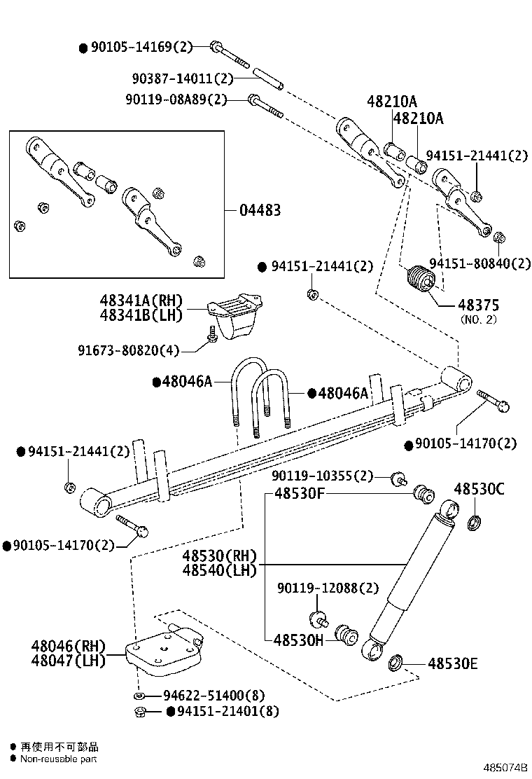 48203-26A53 LEAF, REAR SPRING, NO.3 product image