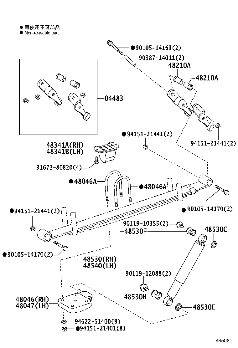 48203-26A53 LEAF, REAR SPRING, NO.3 product image