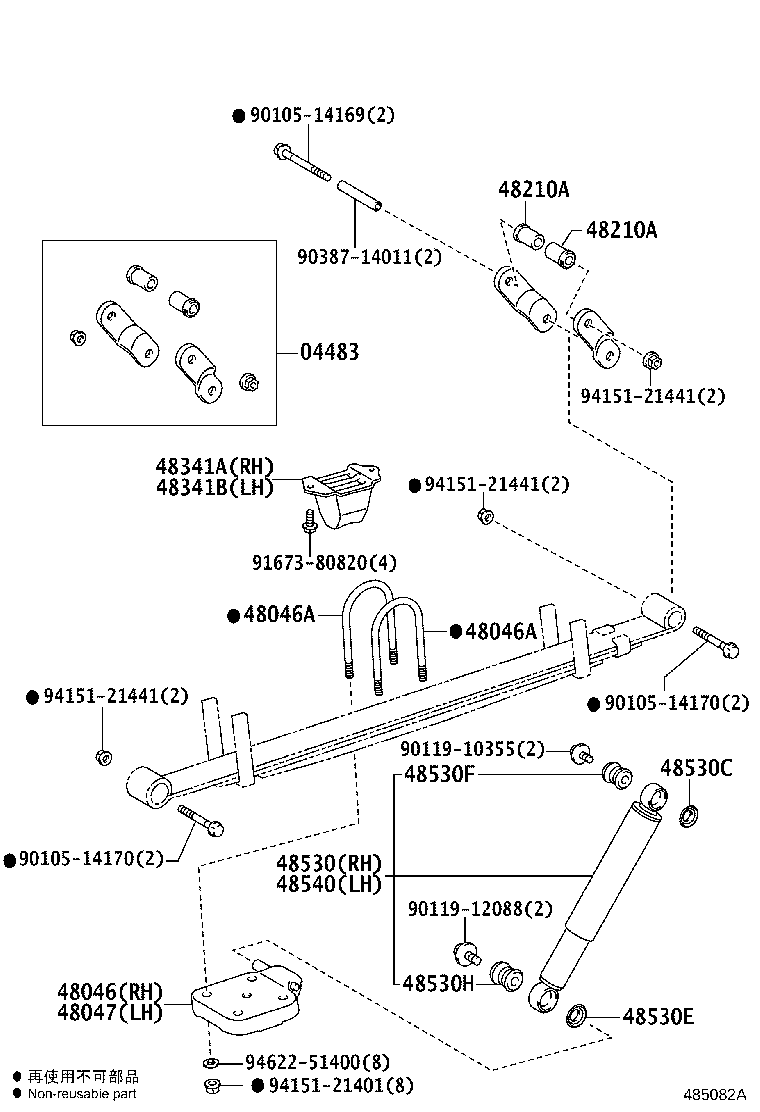 48203-26A53 LEAF, REAR SPRING, NO.3 product image