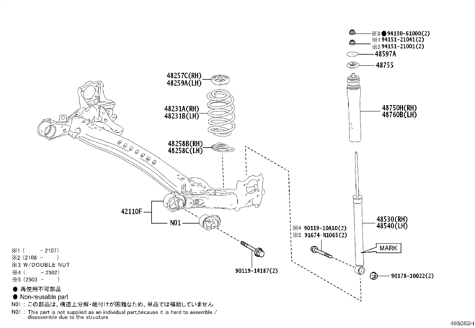 48231-K0030 SPRING, COIL, REAR RH product image