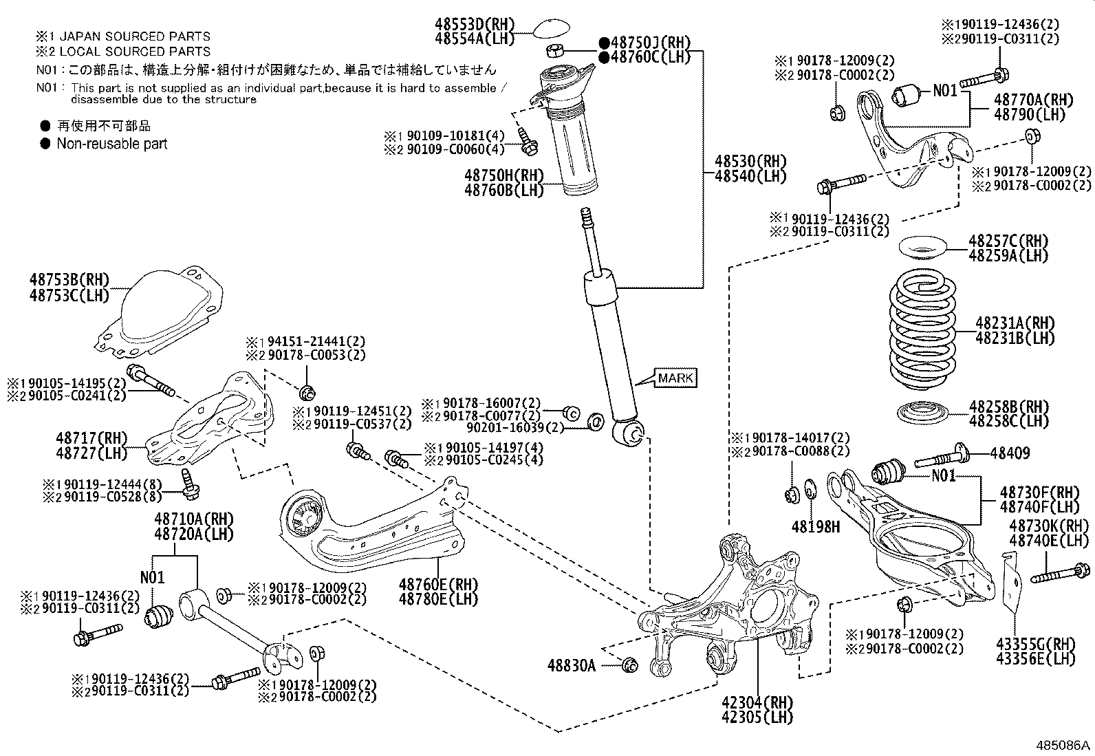 48231-F4290 SPRING, COIL, REAR RH product image