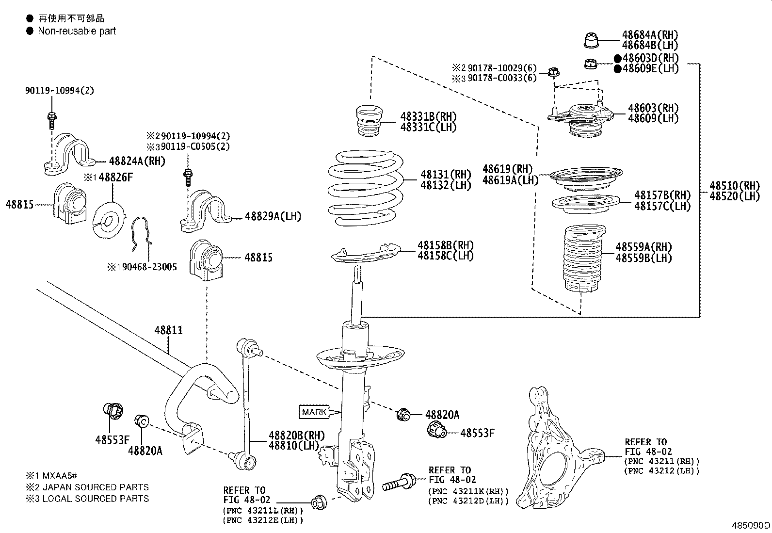 48131-0R290 SPRING, FRONT COIL, RH product image
