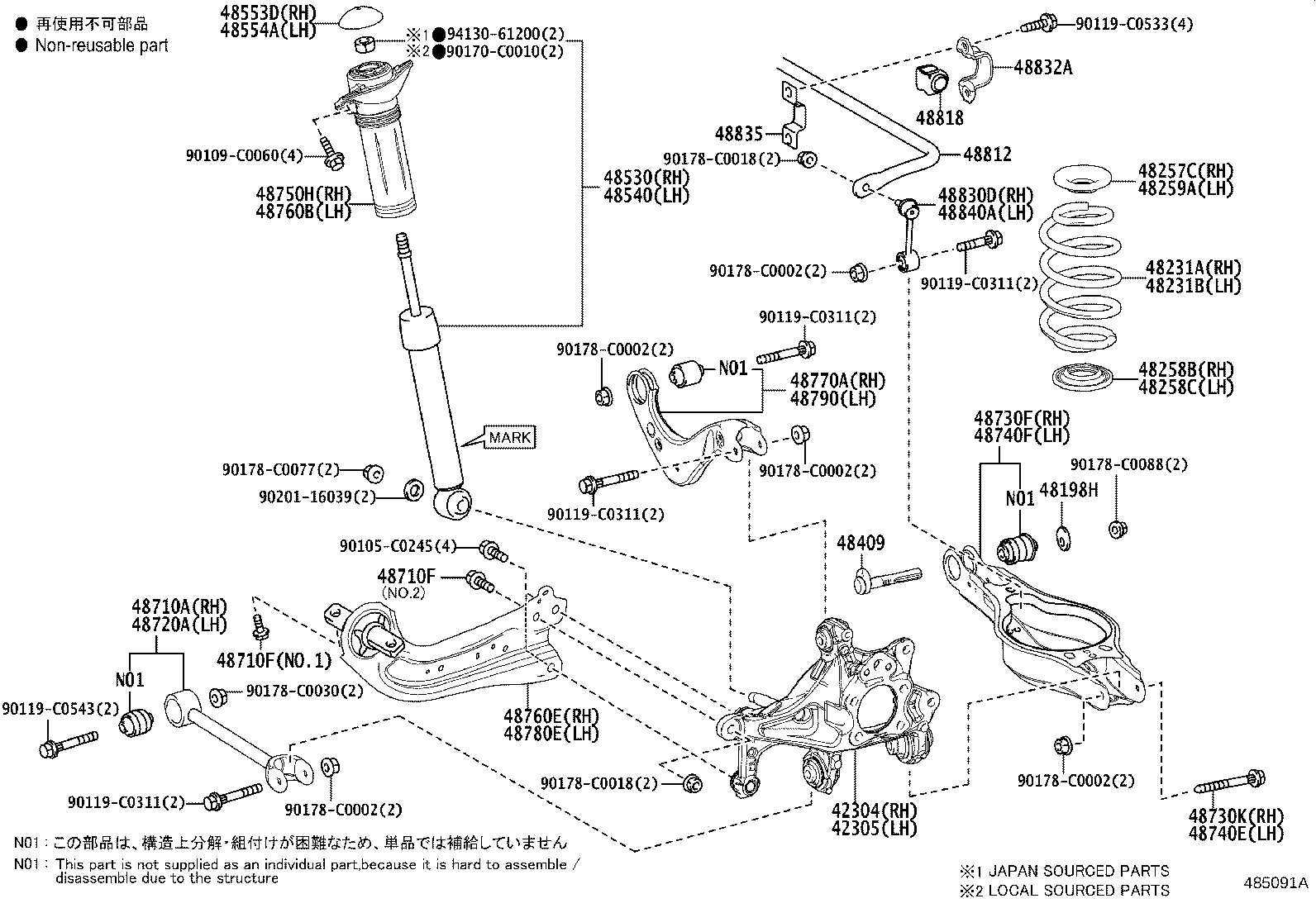 48231-0R410 SPRING, COIL, REAR RH product image