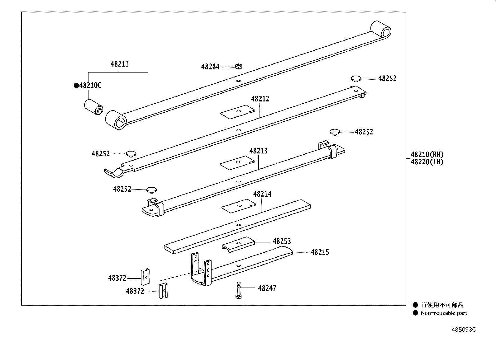 Thumbnail 11 for 48531-8Z025