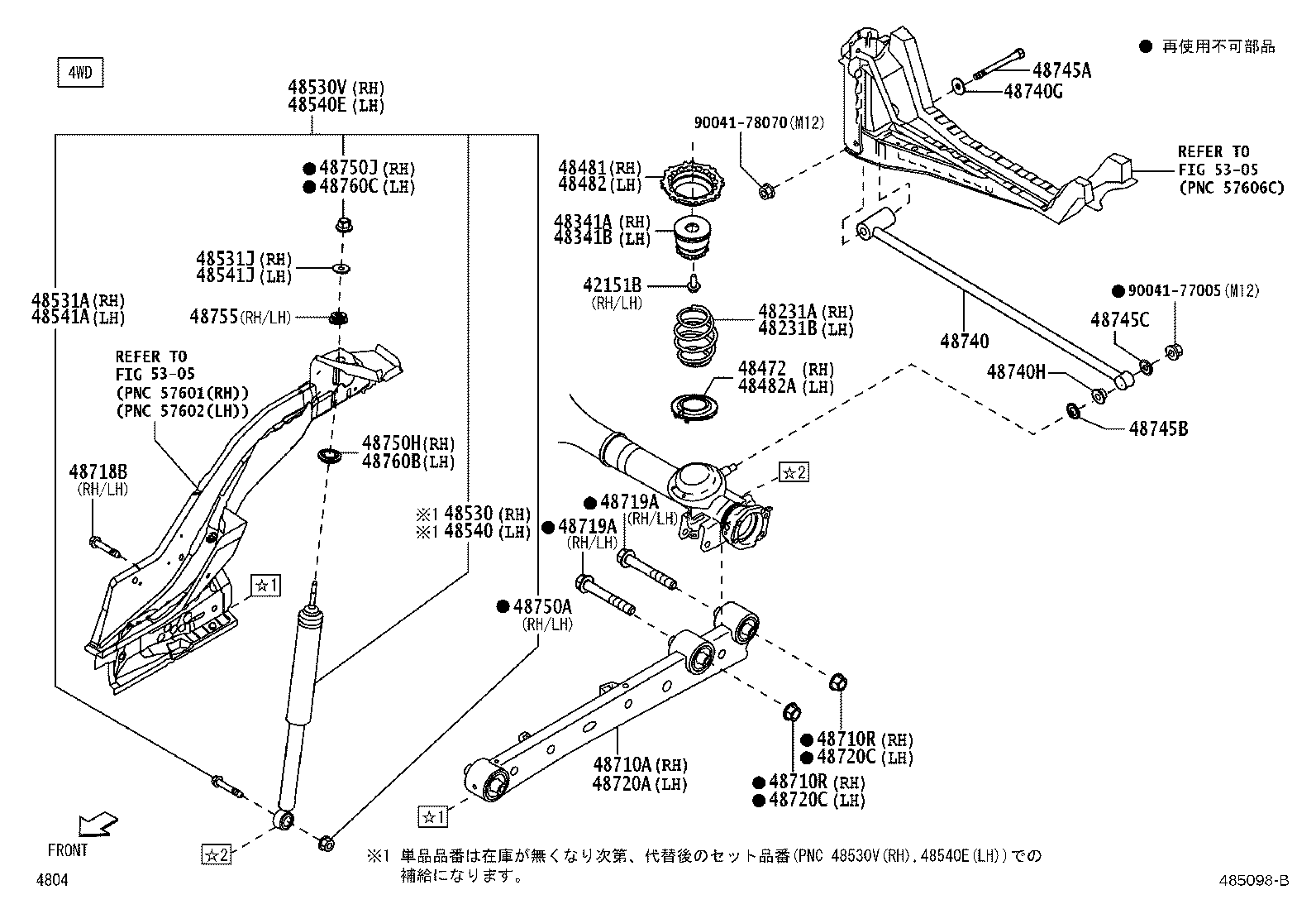48231-B2C40 SPRING, COIL, REAR RH product image