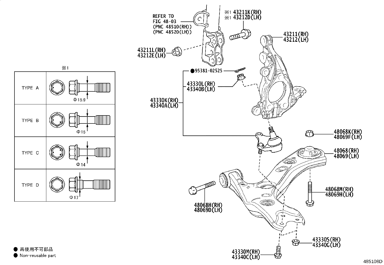 43212-0A070 KNUCKLE, STEERING, LH product image