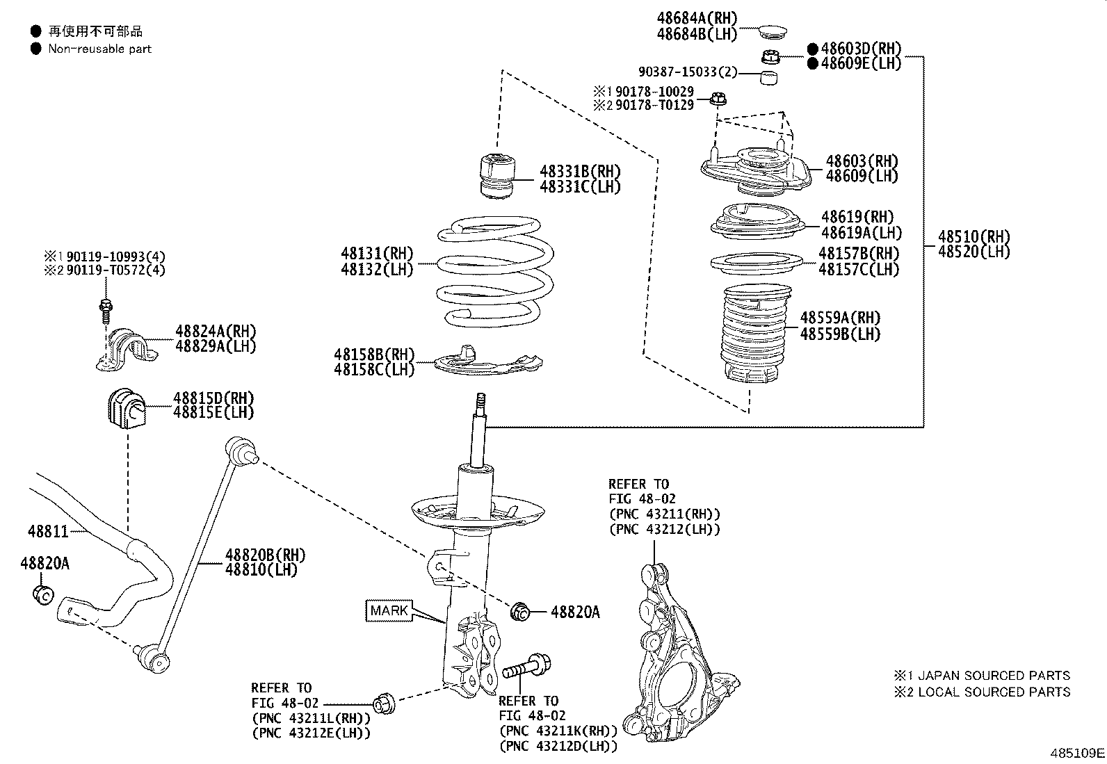 48131-0A100 SPRING, FRONT COIL, RH product image
