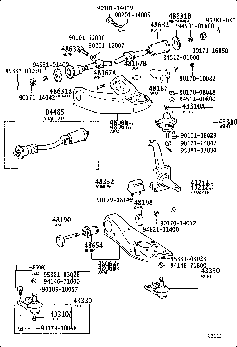 04485-28021 SHAFT KIT, UPPER SUSPENSION ARM product image