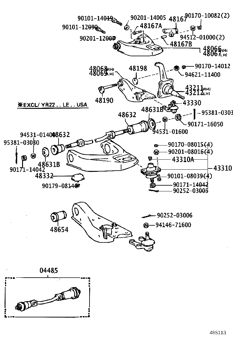 04485-28021 SHAFT KIT, UPPER SUSPENSION ARM product image