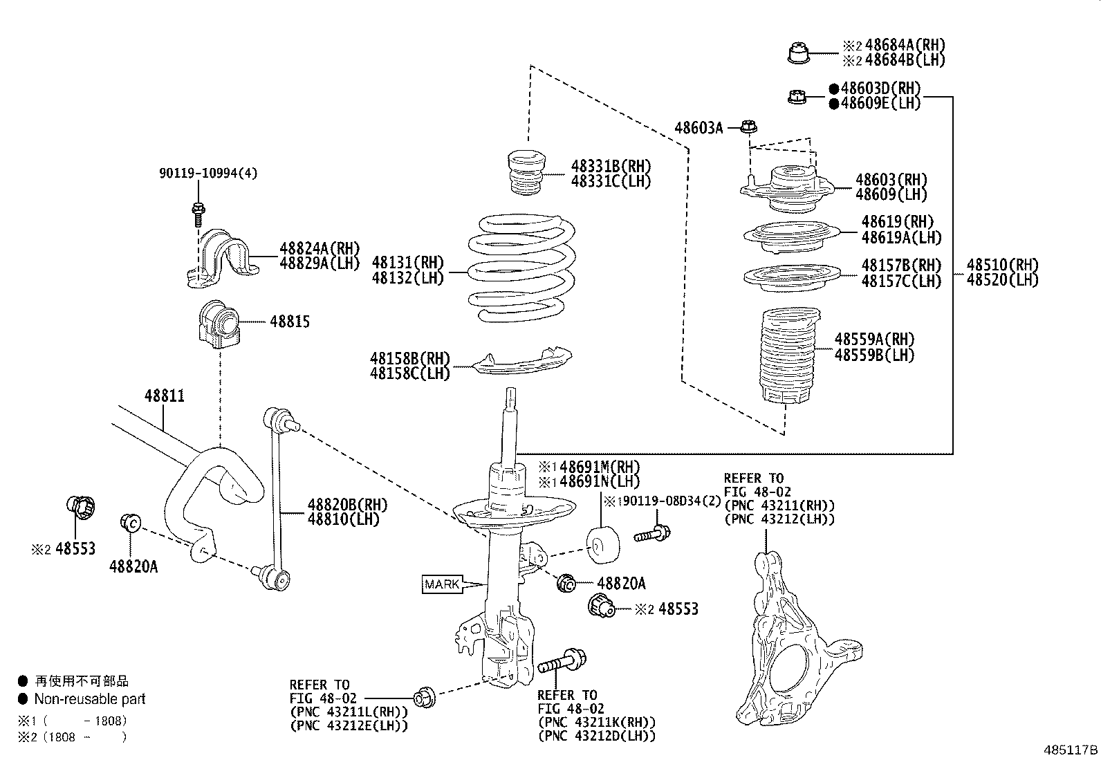 48131-33C51 SPRING, FRONT COIL, RH product image