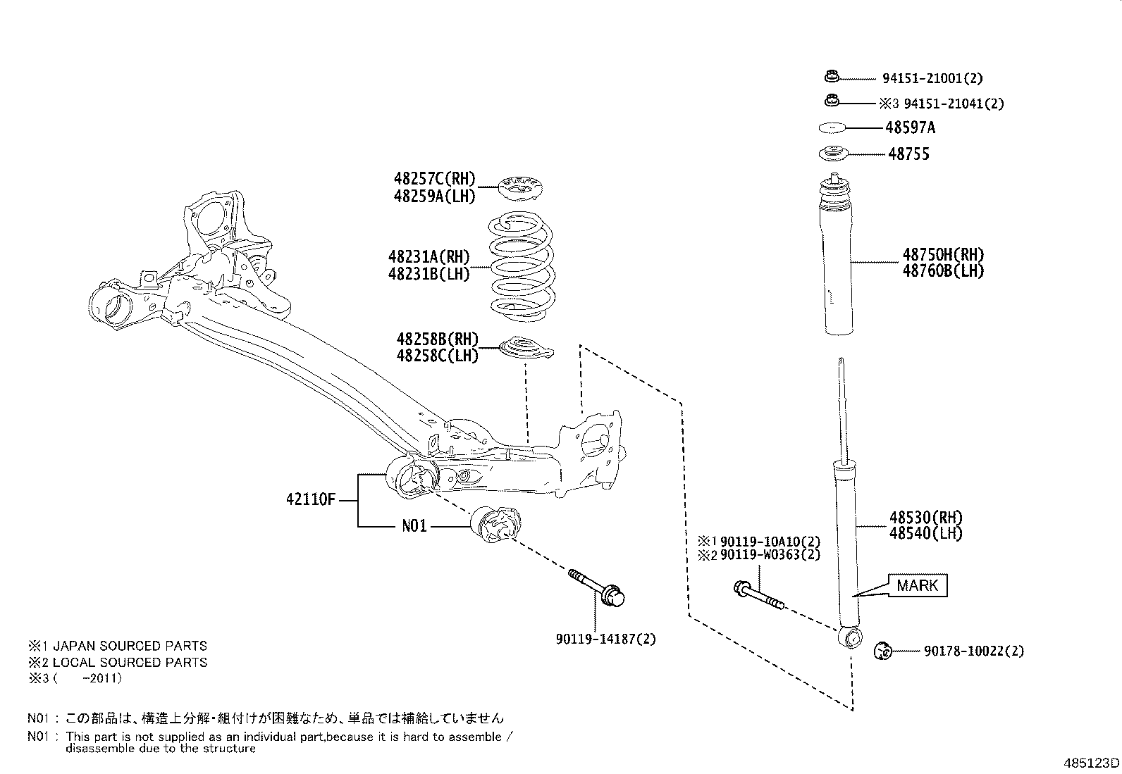 48231-K0140 SPRING, COIL, REAR RH product image
