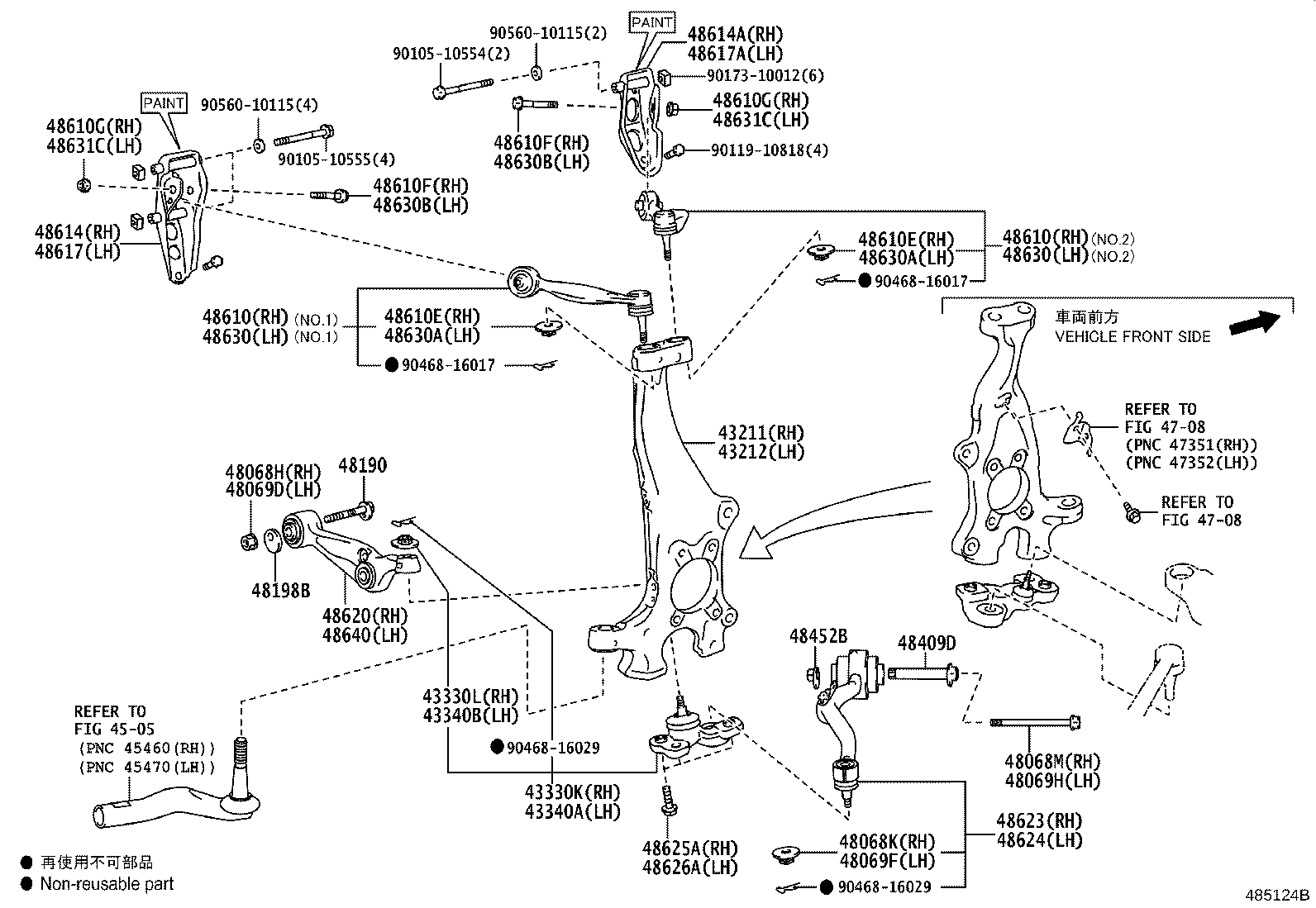 Thumbnail 2 for 48620-59055