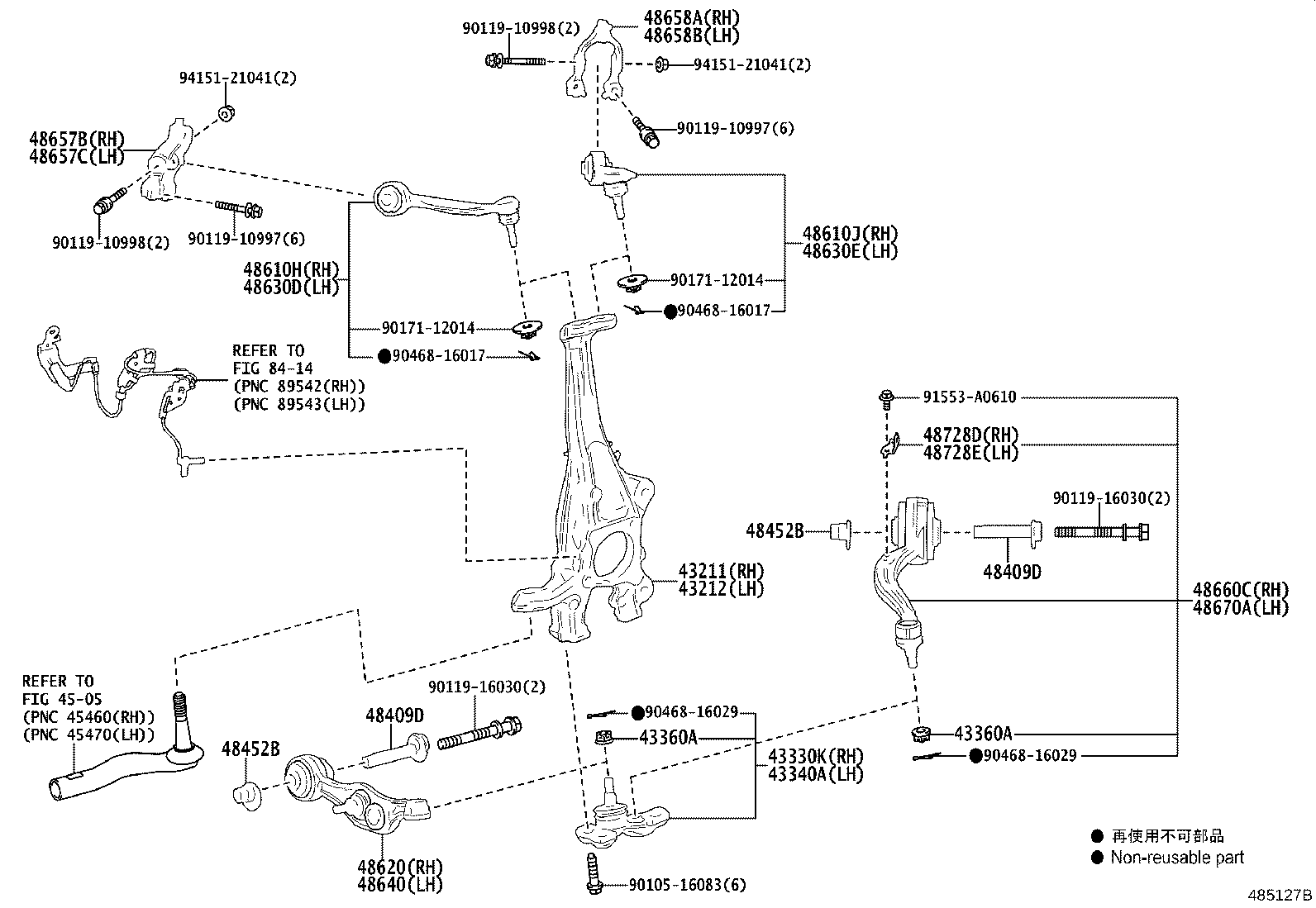 43202-19005 KNUCKLE, STEERING, LH product image