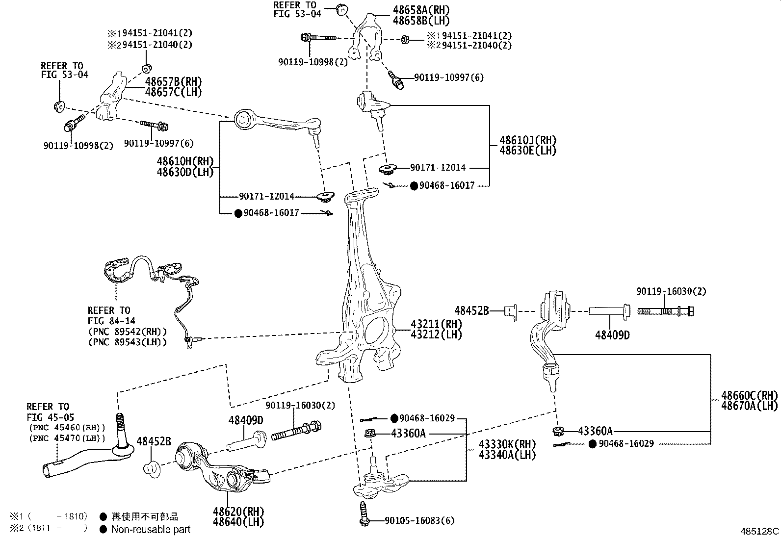 43202-39015 KNUCKLE, STEERING, LH product image