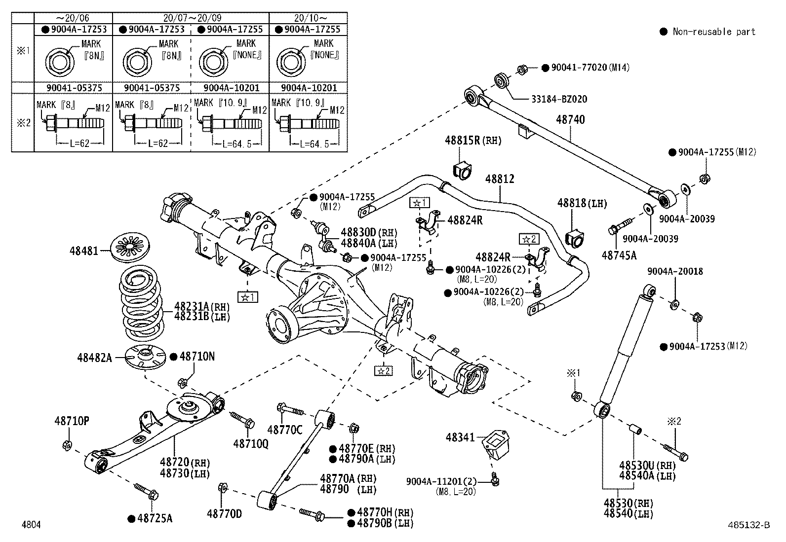 48231-BZA60 SPRING, COIL, REAR RH product image