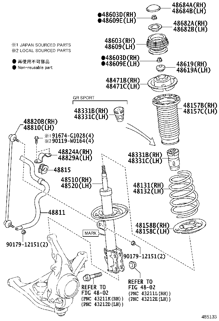 48131-0D711 SPRING, FRONT COIL, RH product image