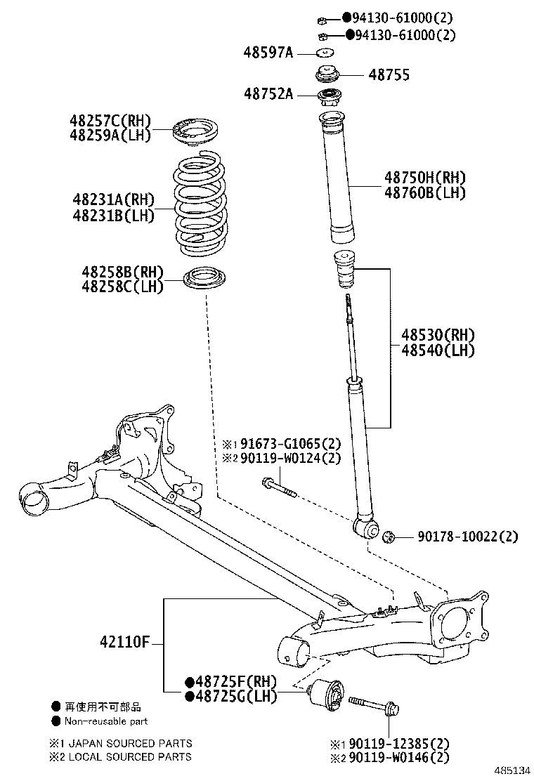 48231-0D701 SPRING, COIL, REAR RH product image