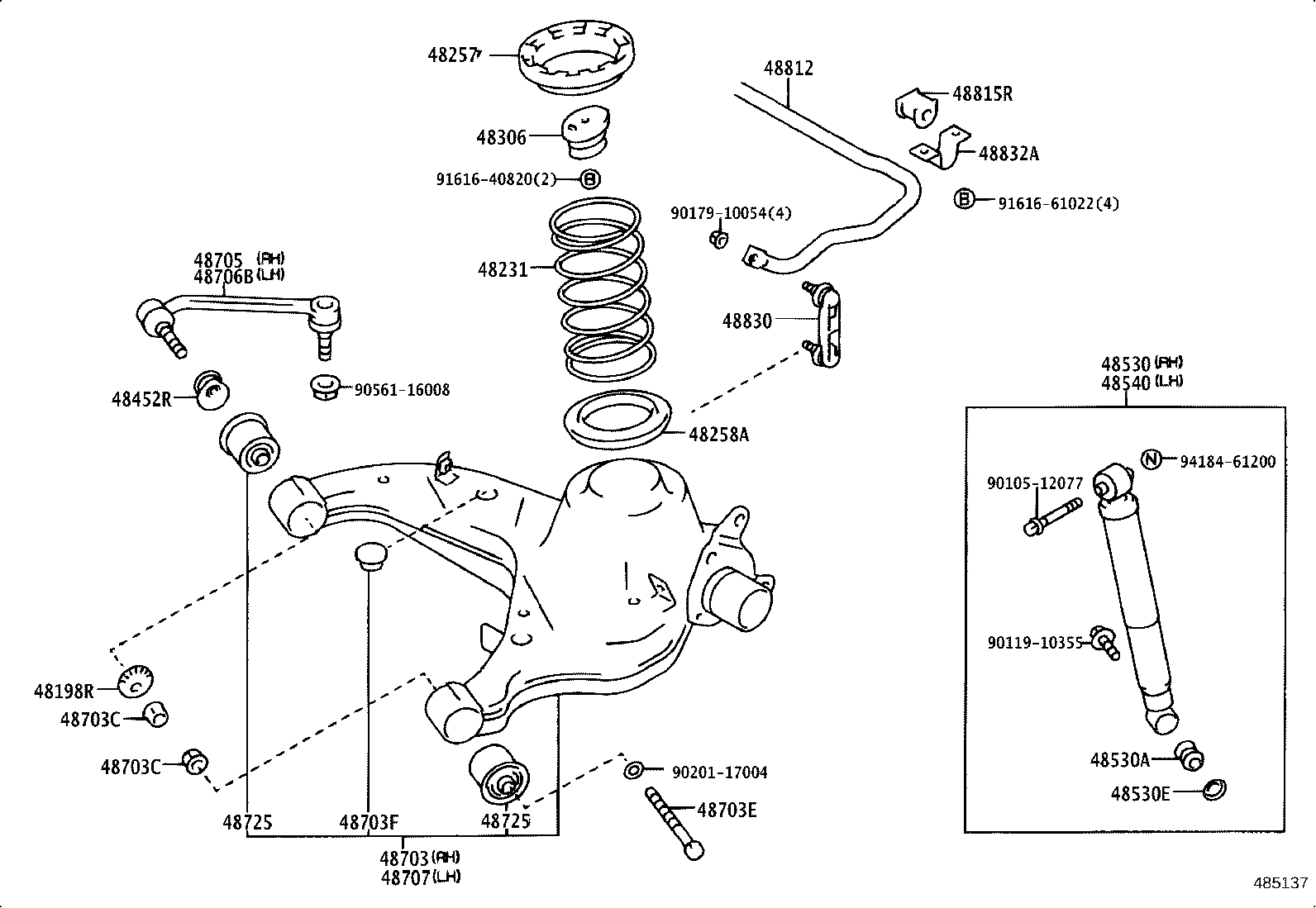 48231-30540 SPRING, COIL, REAR product image