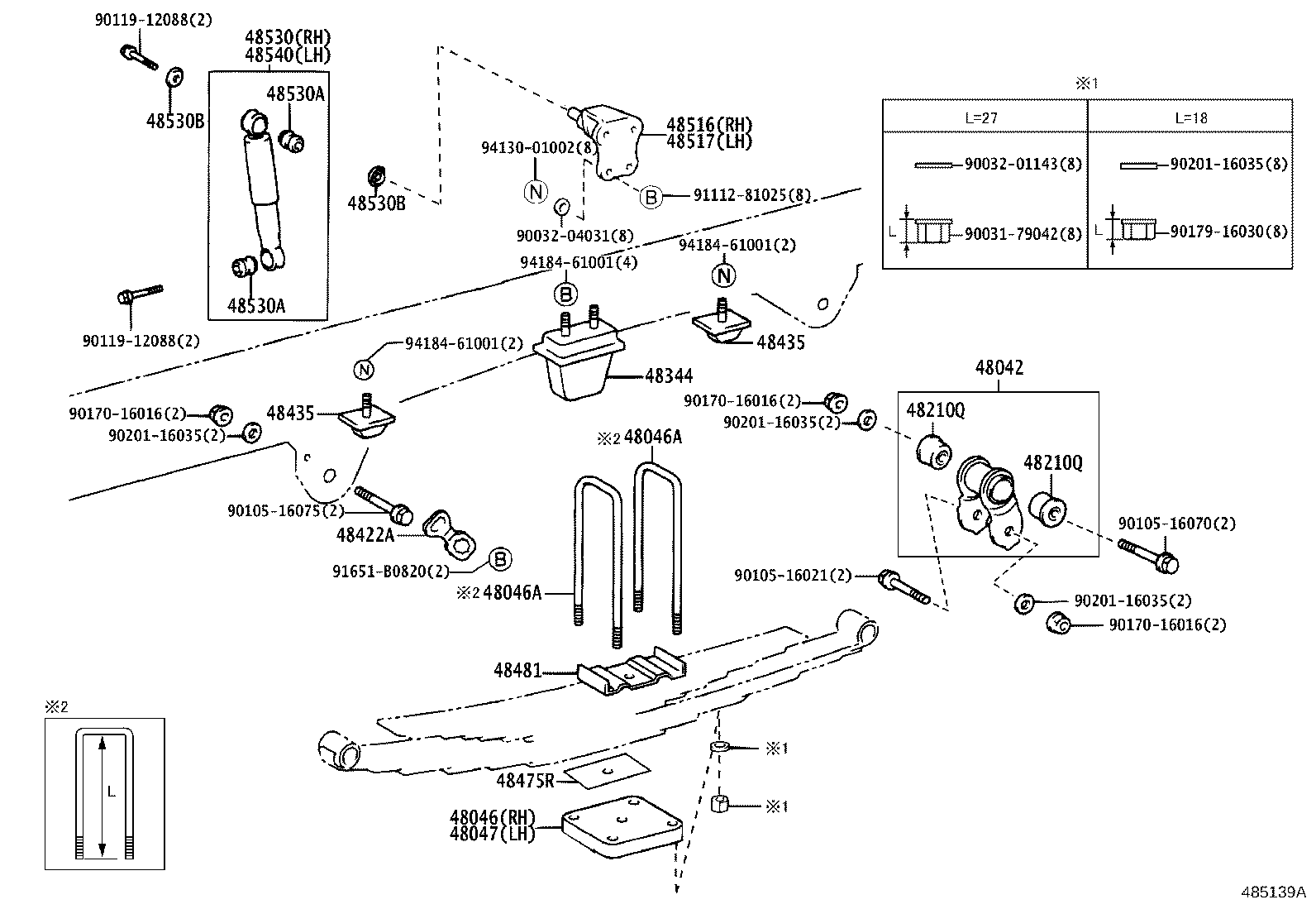 48215-3V290 LEAF, REAR SPRING, NO.5 product image