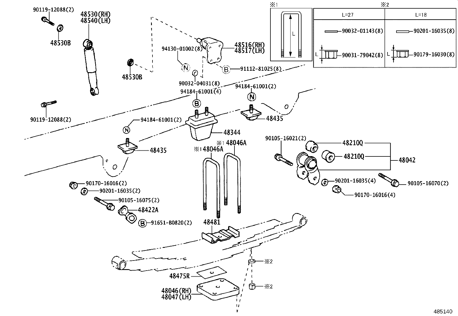 48215-3V290 LEAF, REAR SPRING, NO.5 product image