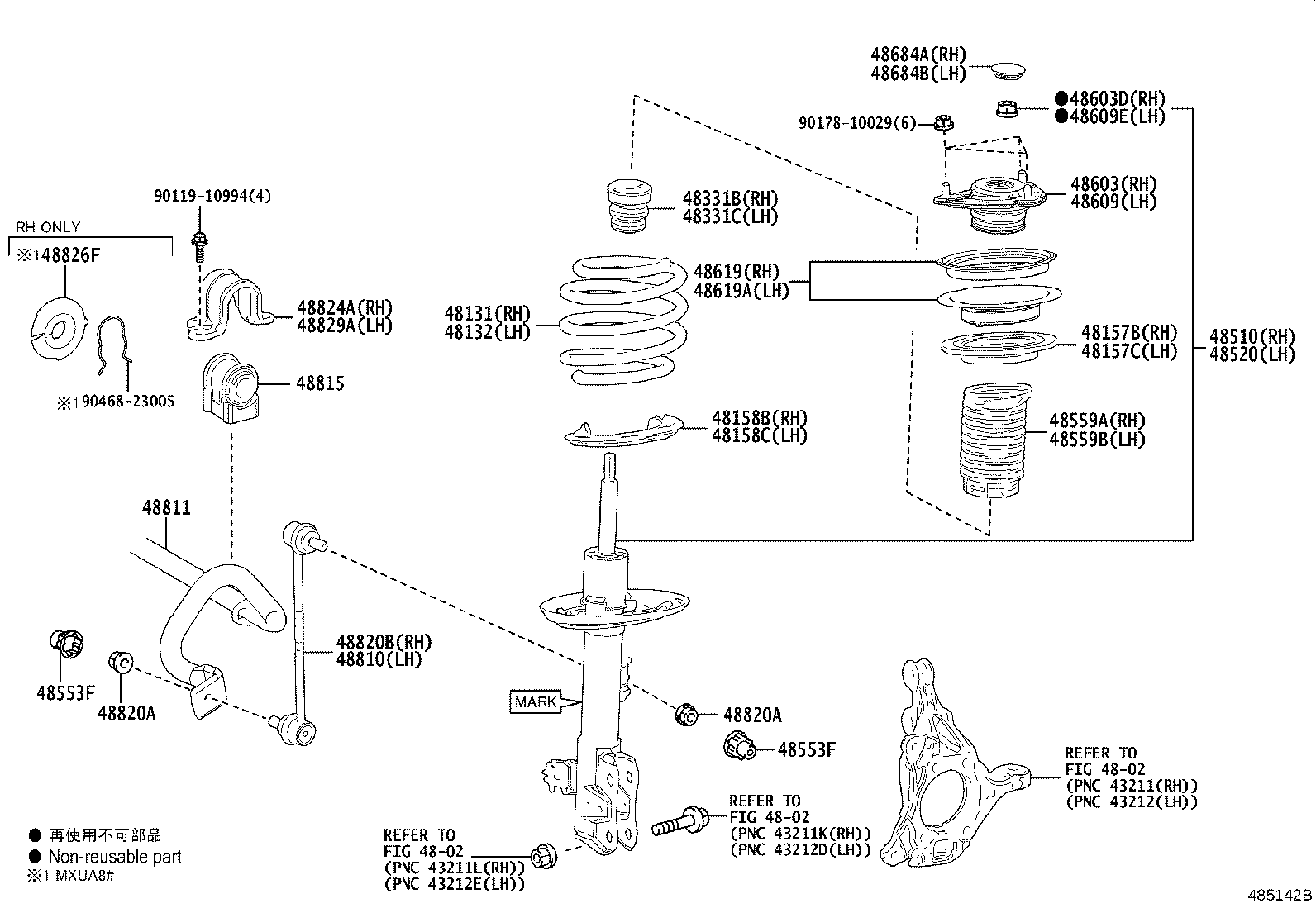 48131-48A70 SPRING, FRONT COIL, RH product image