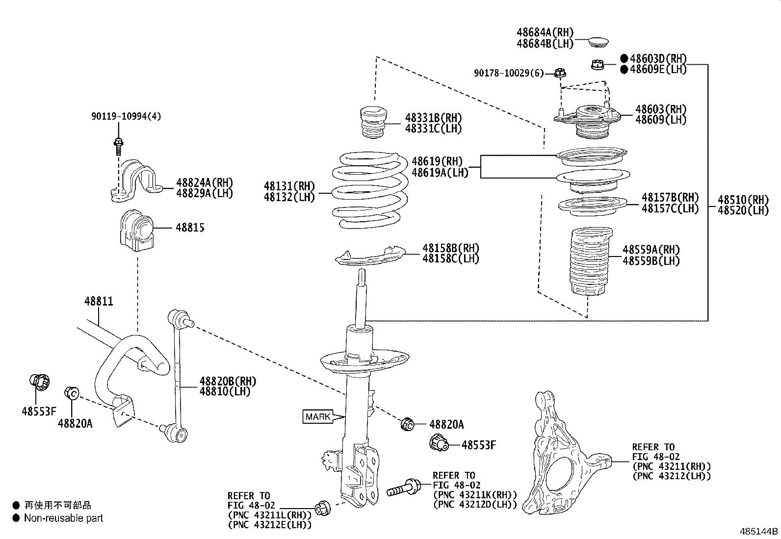 Toyota 48131-48890 SPRING, FRONT COIL, RH